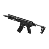 New Lehui LH SIG MCX Gel Blaster